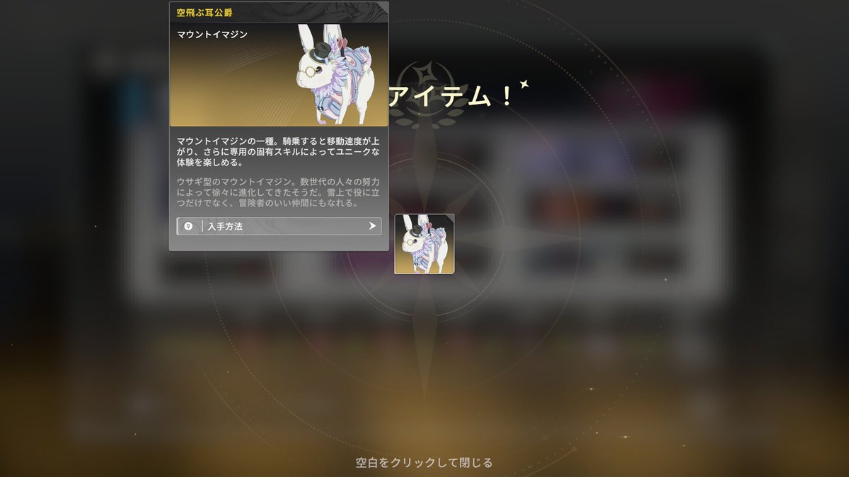 Hijiriw_VT's tweet photo. やったー！ https://t.co/AJMQo2yVRa