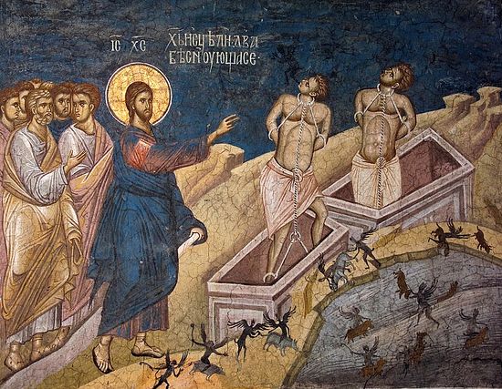 CathDailyRef's tweet photo. Being Set Free!
July 1, 2026
Wednesday of the Thirteenth Week in Ordinary Time

When Jesus came to the territory of the Gadarenes, two demoniacs who were coming from the tombs met him. They were so savage that no one could travel by that road. They cried out, “What have you to do with us, Son of God? Have you come here to torment us before the appointed time?” Matthew 8:28–29

After delivering His Sermon on the Mount and performing many miracles among His own people, Jesus intentionally journeys across the Sea of Galilee into Gentile territory—the region of the Gadarenes, near Gadara, a town within the pagan Decapolis. His choice underscores His mission to extend salvation beyond Israel.

The location where Jesus and His disciples arrived was no accident. It was a desolate area filled with tombs, symbols of death, impurity, and spiritual desolation. According to Jewish law, contact with graves rendered one ritually unclean (cf. Numbers 19:16). Spiritually, these tombs vividly illustrate the isolation, emptiness, and lifelessness that sin imposes upon the human soul.

The note that the demoniacs “were so savage that no one could travel by that road” further reveals the effects of grave sin. Evil seeks dominance and destruction; it isolates, destroys relationships, and makes peaceful coexistence impossible. This passage reflects the devastating consequences of allowing evil to reign unchecked within one’s soul: It becomes uncontrollable, violent, and destructive. Evil never leads to peace, but rather to chaos, isolation, and fear.

By entering into this territory, our Lord reveals His willingness to enter the isolation and desolation we all experience due to sin and every evil attack. He comes to us precisely when we are at our worst, most vulnerable, to set us free from the grip of the evil one and from all of his destructive works.

When these two men see Jesus, the demons possessing them immediately recognize Him as the Son of God and acknowledge His authority over them. Their recognition raises an important spiritual question for each of us: Do I also recognize Christ’s presence in my life? Am I aware of His divine authority over sin and evil, and do I trust in His desire and power to set me free?

When the demons ask Jesus, “Have you come here to torment us before the appointed time?”, they reveal their full knowledge of their ultimate fate: eternal damnation. They understood this clearly because, even after their fall, demons retain their natural angelic powers. Among these powers is their exceptional intelligence and their capacity to tempt humans by subtly suggesting deceptive thoughts, drawing us persistently away from God’s truth.

Because demons know their eternal fate with clarity, they seek to use their intellect and suggestive powers to lead us into the very despair they themselves experience. They have no hope of eternal life. Out of their hatred for God and humanity, they attempt to conform us to their hopelessness, convincing us that we cannot escape sin, that hope is lost, and that we are doomed to misery.

Only our Lord can shatter these demonic lies. Only Christ can break the chains of despair, isolation, and sin. By setting these two demoniacs free, Jesus illustrates His deep longing to do the same for us. By demonstrating His authority over the most severe effects of evil, Jesus reveals His absolute authority over every evil we encounter: every sin, temptation, oppressive thought, confusion, and especially despair.

Reflect today on Jesus’ choice to cross the Sea of Galilee for the sole purpose of setting these two demoniacs free from their oppression. Our Lord journeys to you with the same resolve. What is it that oppresses you? What thoughts tempt you to fear or despair? What sins do you habitually struggle with? Jesus wants to enter into every form of isolation and desolation you experience. Look for Him, recognize Him when He comes, profess your faith in His authority, and let Him fulfill His deepest desire by setting you free.

Most powerful Lord, You have all authority over evil. In my weakness, I cry out to You and plead for Your mercy. Please set me free, O Lord, and protect me from the evil one. Forgive my sins and restore me to deeper communion with You and all Your children. Jesus, I trust in You.

Image: Serbia. Kosovo. Visoki Dečani. XIV century

Read entire reflection: https://t.co/gy1Mha1FNO

#GospelOfTheDay
