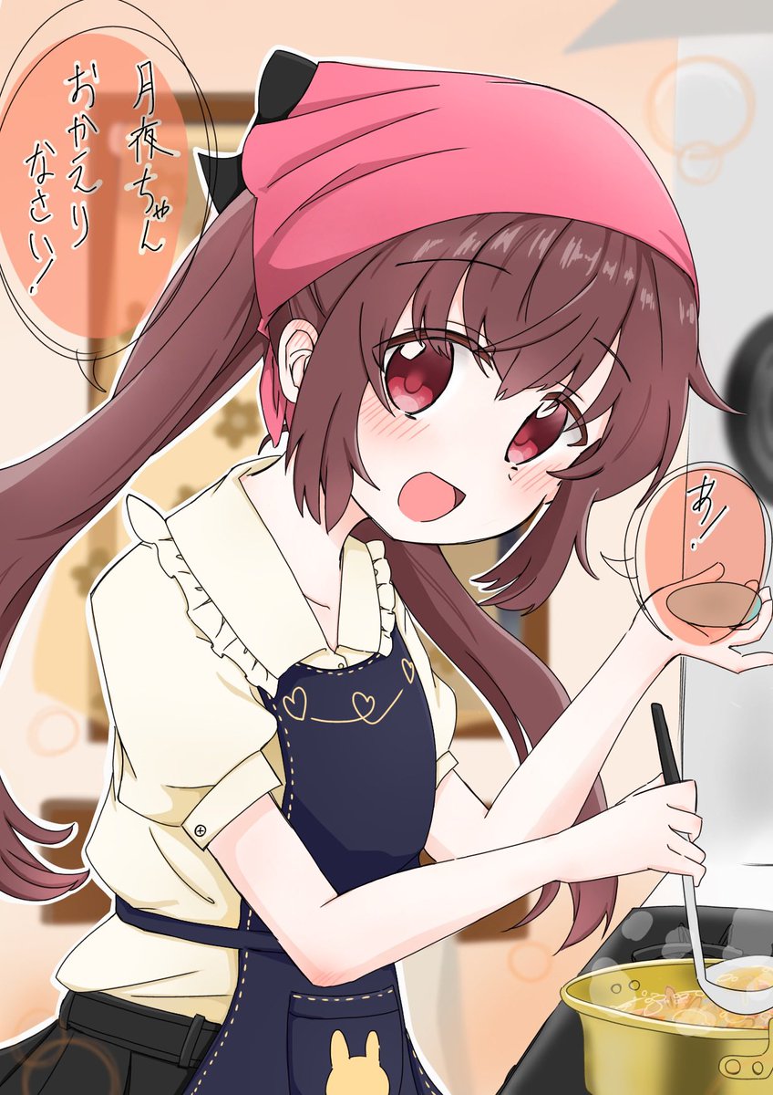 Himekappa1102's tweet photo. 月咲ちゃんと月夜ちゃんの同棲妄想イラストです！
本当に二人一緒に暮らせる日が来たら良いのになぁ🫥
#マギレコ https://t.co/hj71PQWLjn