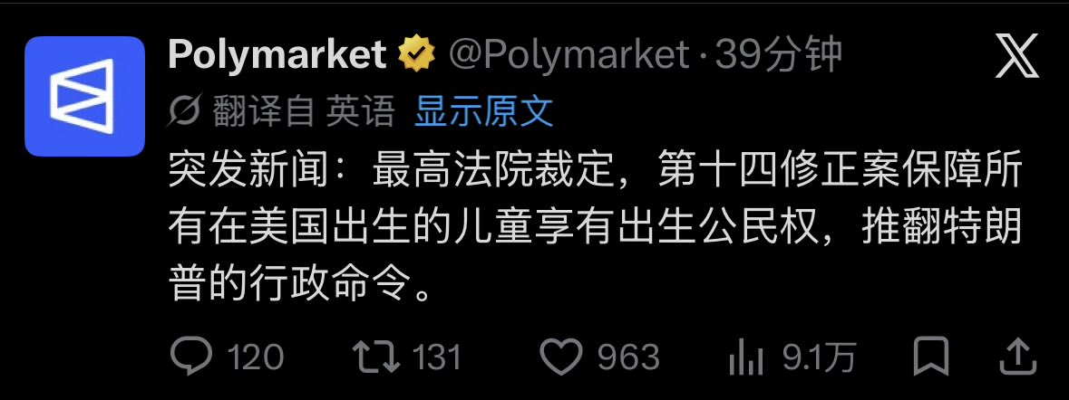 chaog's tweet photo. 赴美国生娃的生意又好起来了 https://t.co/mkXaFo4q4V