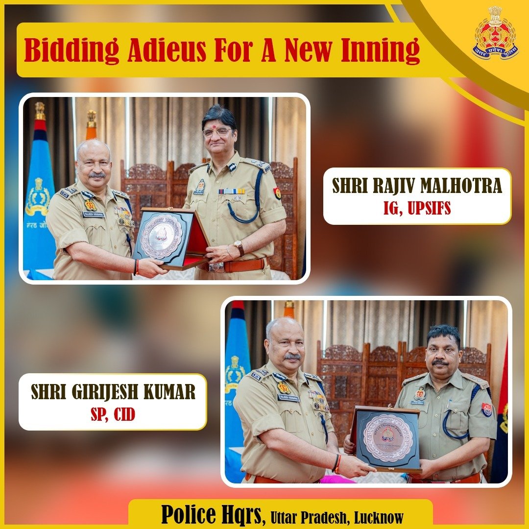 Uppolice's tweet photo. पुलिस मुख्यालय, लखनऊ में आज अधिवर्षता आयु पूर्ण कर सेवानिवृत्त हो रहे श्री राजीव मल्होत्रा, पुलिस महानिरीक्षक/अपर निदेशक, उ0प्र0 स्टेट इंस्टीट्यूट ऑफ फॉरेंसिक साइंस लखनऊ एवं श्री गिरिजेश कुमार, पुलिस अधीक्षक, अपराध अनुसंधान विभाग, उ0प्र0 लखनऊ के सम्मान में विदाई समारोह आयोजित किया गया।

विदाई कार्यक्रम के दौरान श्री बी.के. सिंह, पुलिस महानिदेशक सीआईडी/साइबर क्राइम, श्री जी0के0 गोस्वामी, निदेशक, उ0प्र0 स्टेट इंस्टीट्यूट ऑफ फॉरेंसिक साइंस लखनऊ एवं श्री अखिलेश निगम, पुलिस महानिरीक्षक सीआईडी द्वारा सेवानिवृत्त अधिकारियों के साथ बिताए गए महत्वपूर्ण एवं स्मरणीय क्षणों को साझा किया गया।

पुलिस महानिदेशक उत्तर प्रदेश, श्री राजीव कृष्ण ने सेवानिवृत्त हो रहे अधिकारियों को उनके दीर्घ, समर्पित एवं उत्कृष्ट सेवाकाल के लिए शुभकामनाएँ देते हुए उनके सुखद, स्वस्थ एवं उज्ज्वल भविष्य की कामना की।

#PoliceLegacy
#UPPCares
#UPPolice