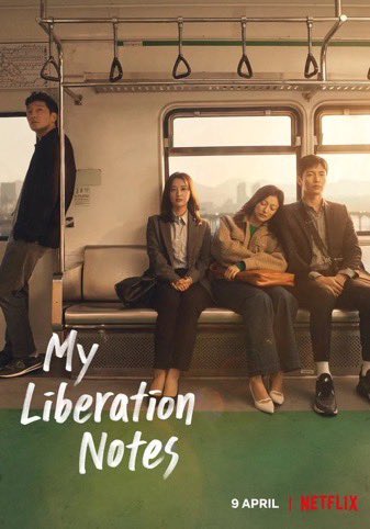 BadGuy1g's tweet photo. 4. My Liberation Notes (2022)
Three siblings in a suburban family navigate burnout, quiet desires, and personal liberation in their daily routines. Slow-paced, introspective, and beautifully realistic about finding meaning in ordinary life.
#MyLiberationNotes https://t.co/eeZQawFiri