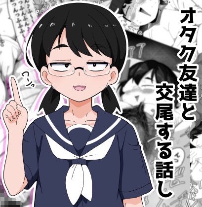 eskihodja's tweet photo. ☑︎作品サンプルはリンク内
本編の続きはこちら↓    #PR
【https://t.co/60ryljTYqo】 https://t.co/TOmQNxllN4