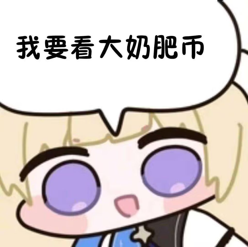 ovooooooo1's tweet photo. https://t.co/0CMKGhNjwj