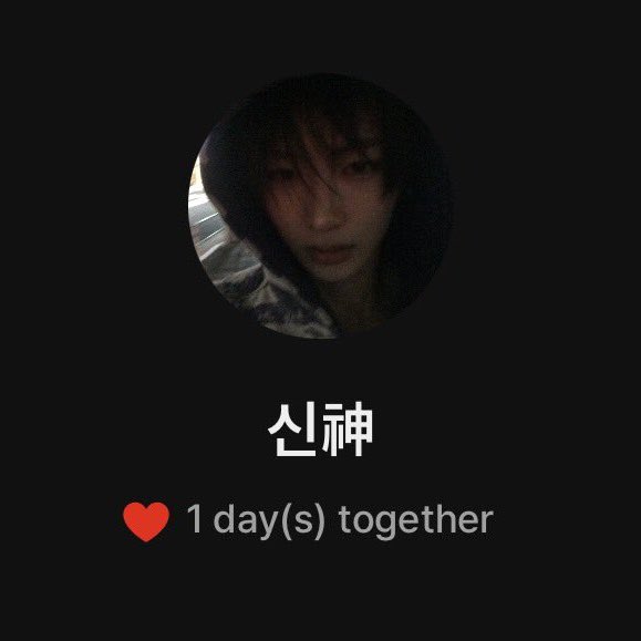 anxinkr's tweet photo. anxin plus chat archive #ANXIN 💬🐱

a thread 🧩🩵 https://t.co/zOAfuOOESr