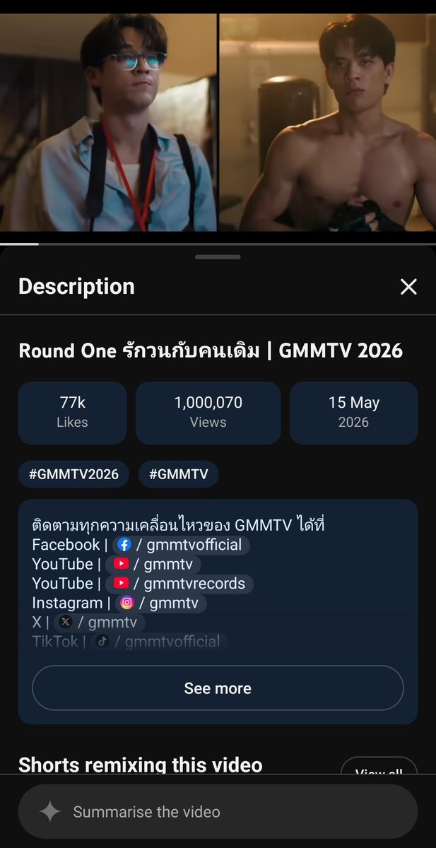 Bovy_Bevo's tweet photo. 1M View ✨🎉
#RoundOneSeries
#RoundOne
#รักวนกับคนเดิม
#JossGawin https://t.co/tIAe1HkUa8