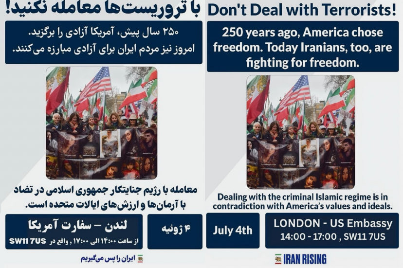 DimondSama's tweet photo. —-
حکم شاه رو داریم 
شنبه ۴ جولای
جلوی سفارت امریکا می ببینمت

Don’t deal with terr*** orists
Stand with the Iranian people
4th July   2:00- 5:00pm
U.S. Embassy, London

#KingRezaPahlavi‌ForIran https://t.co/DR7BFBw08r