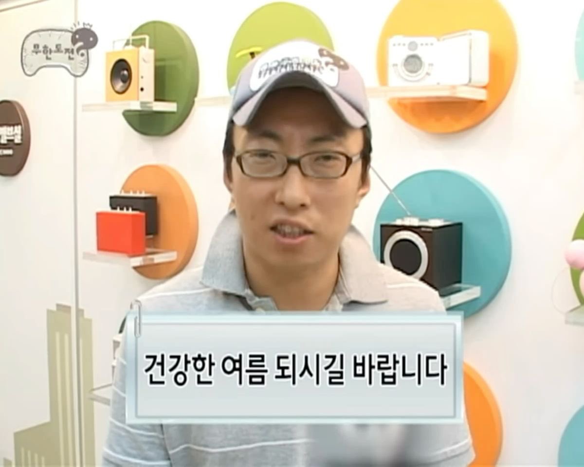 ddo0bb's tweet photo. 7월의 마음가짐 https://t.co/hiL2DIzEq3