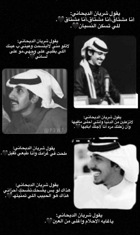 SaEEDzamel00's tweet photo. https://t.co/juOh1nKuD2