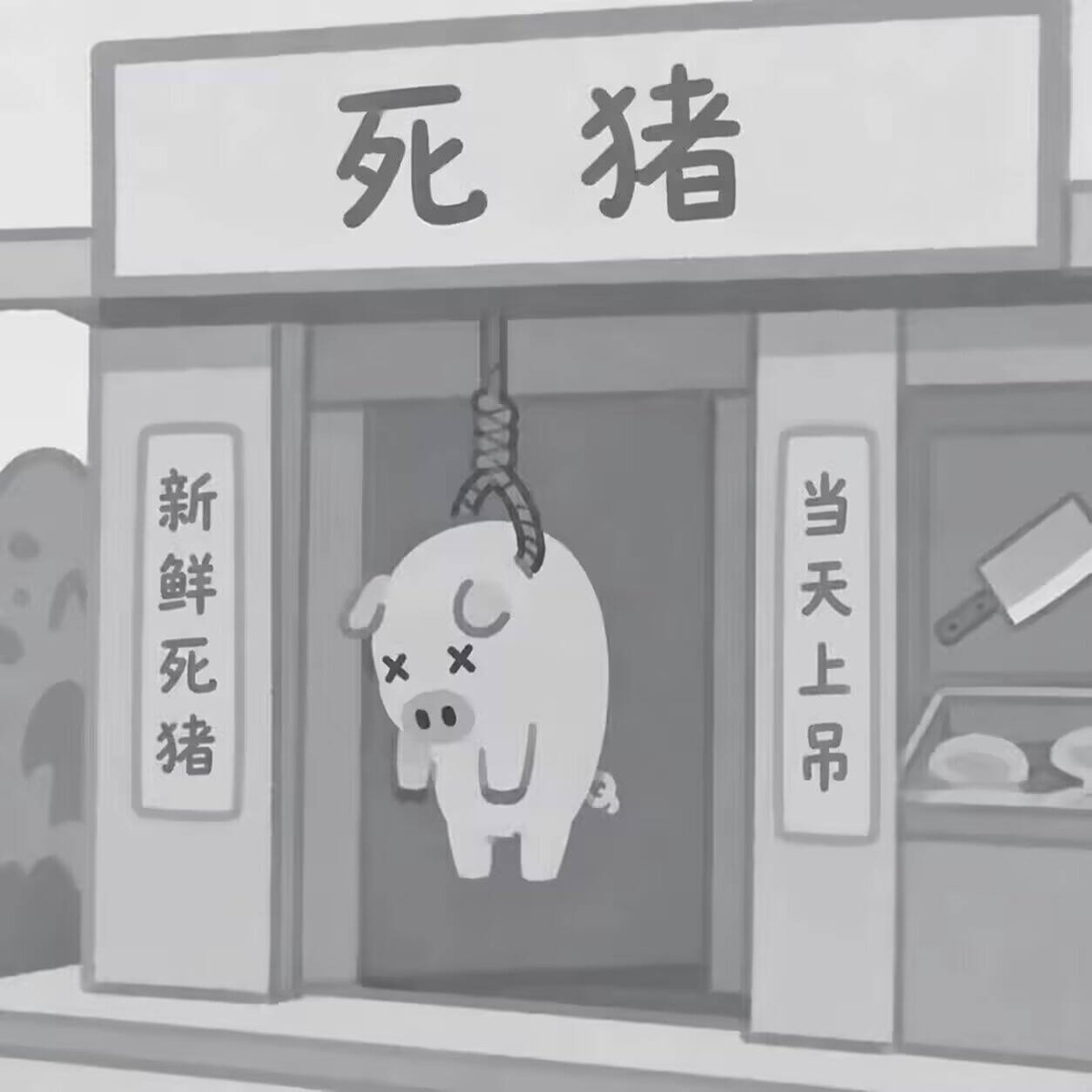 REclipsisM's tweet photo. 累…… https://t.co/DJH4liaxEZ