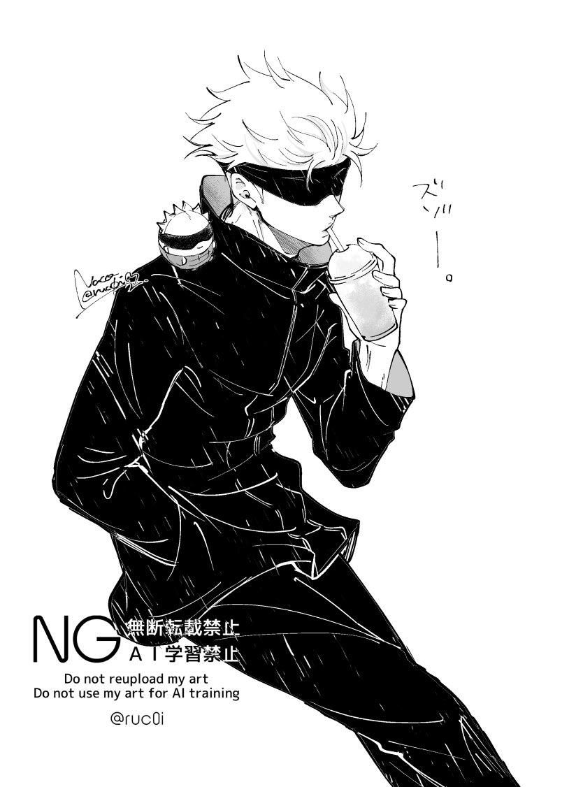 なこ (@ruc0i) / Posts / X