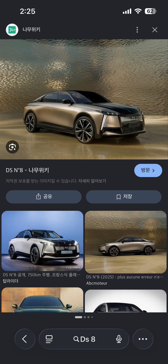 MCSSTUDIO260857's tweet photo. 존나이쁘다 https://t.co/GR1vPV9zss