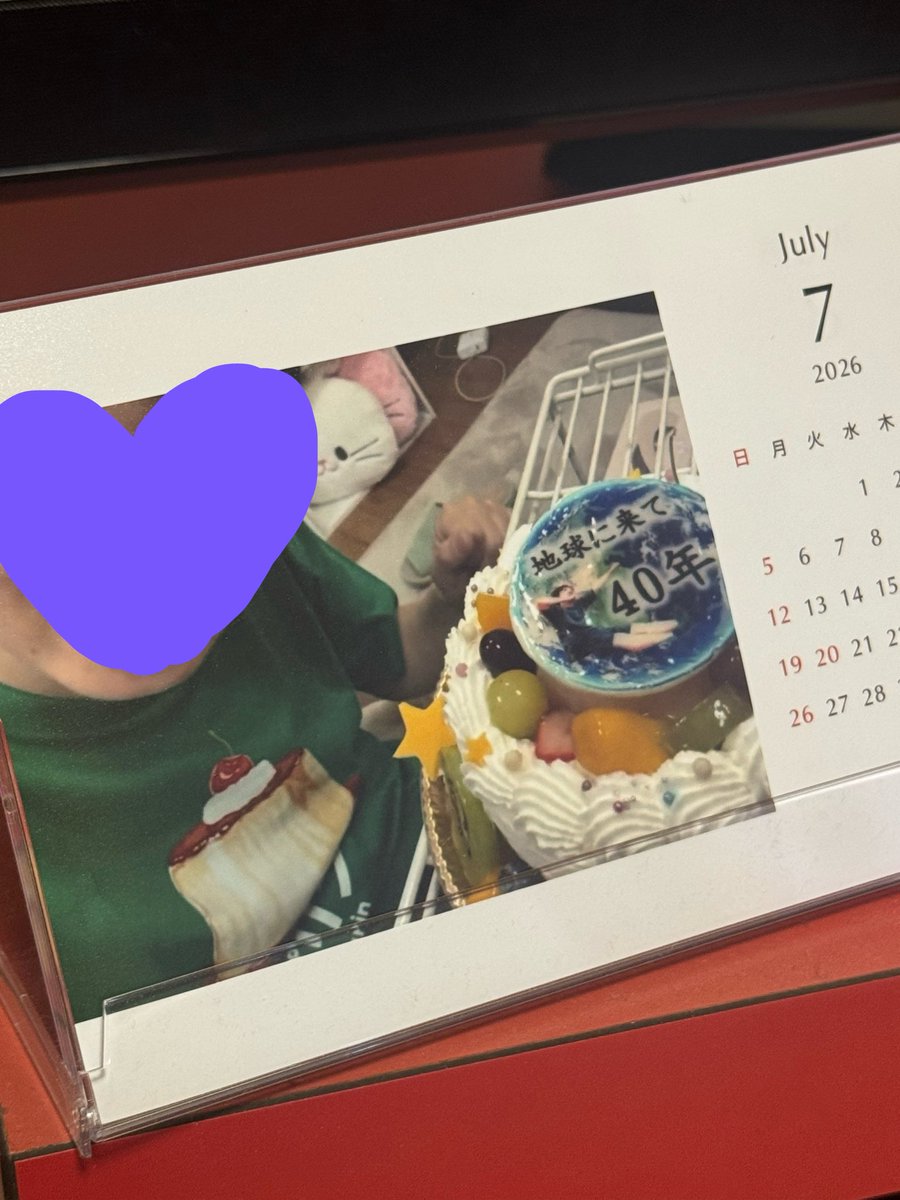 vivipee2013's tweet photo. 今年の半分終了〜🥹 https://t.co/bCAu2CpEBU
