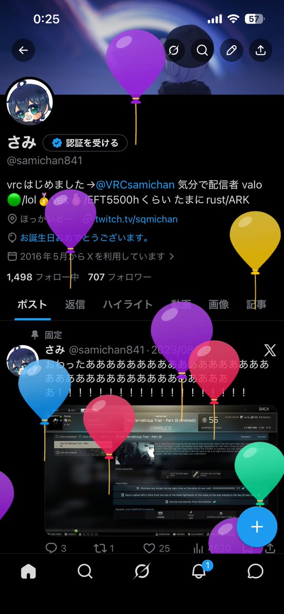 samichan841's tweet photo. 今年も無事飛びました！ https://t.co/dMuN98pZkN