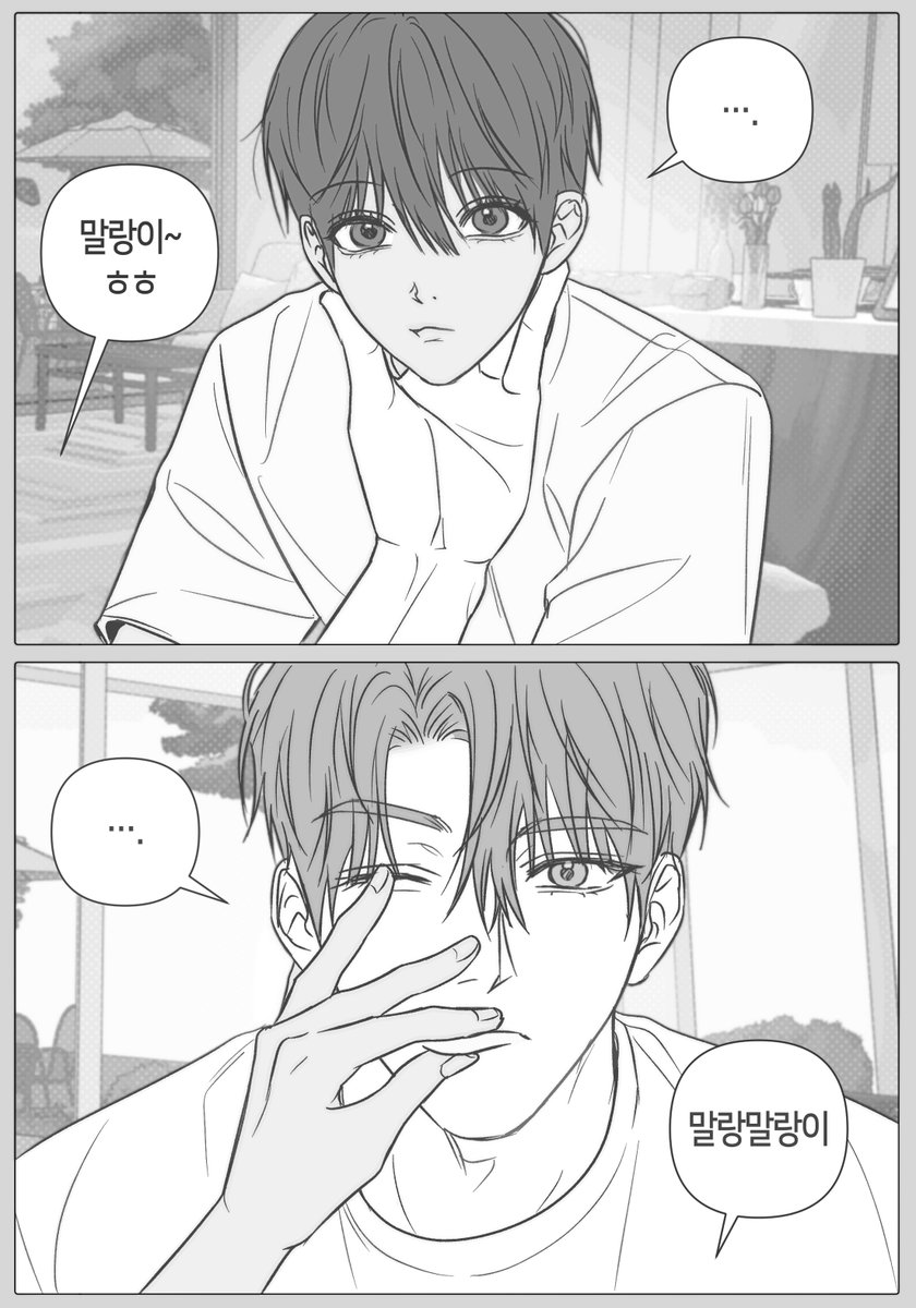 tae0n_'s tweet photo. 해경윤산 
*사진참고 https://t.co/Fm120cp05g