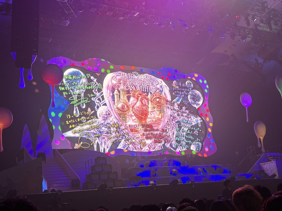 takboya_oshi's tweet photo. 楽しい上半期でした！
下半期も充実した生活を送れるように頑張ります
#推し活生活 https://t.co/j6xFqGUjN7