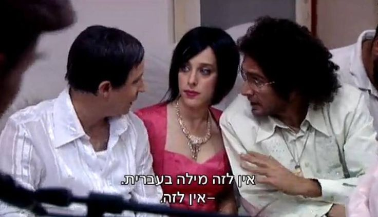 KaganAdv's tweet photo. @LironWeinstock @AckermanAsaf סליחה על ההתפלספות, אבל זה בדיוק הקטע עם אנצ'לוטי. אתה לא בדיוק מבין איפה ההברקה פה ומה הקטע שלו, ובסוף - הוא כמעט תמיד מצליח. https://t.co/Paubdf9tra
