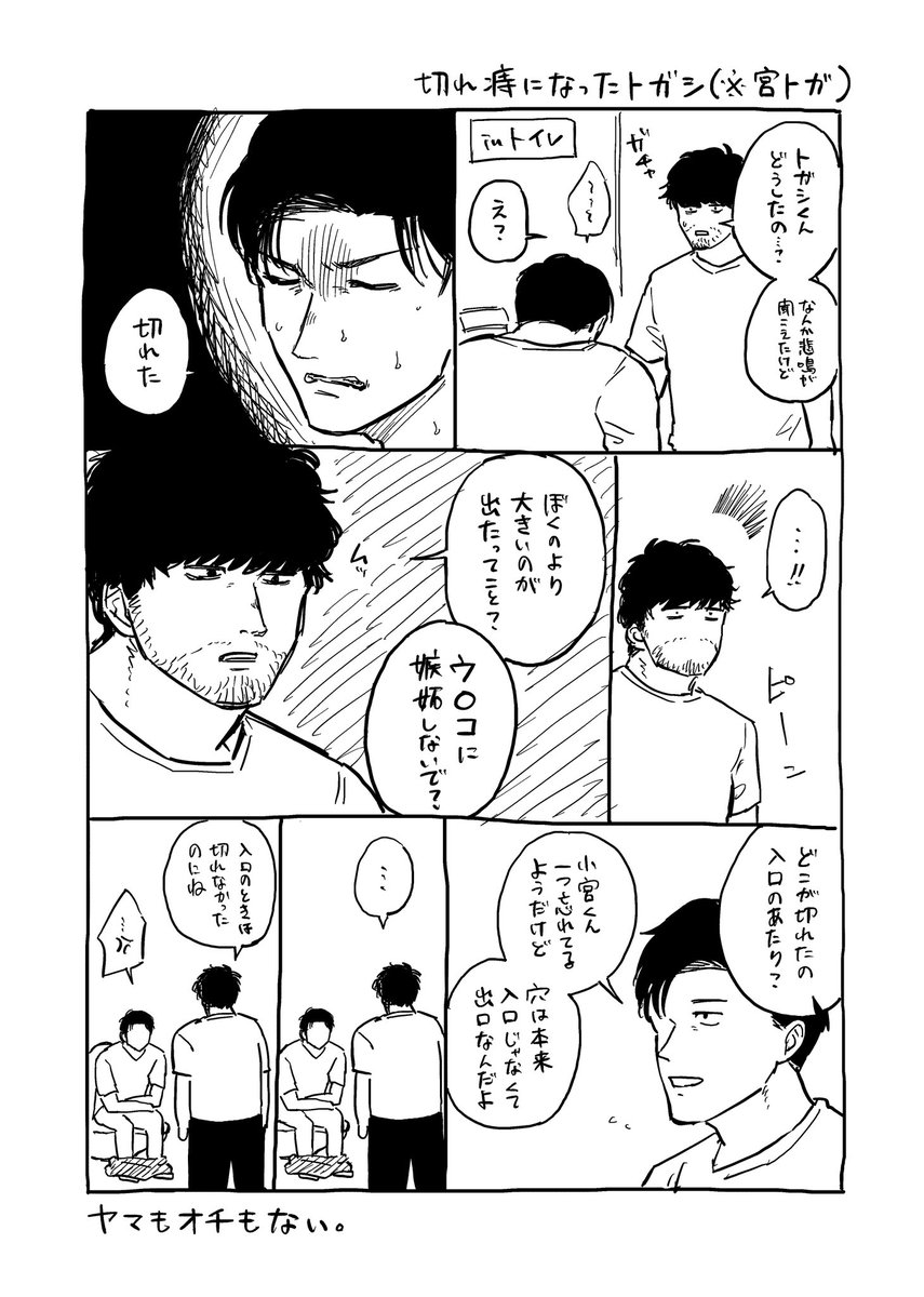 naki_coyote's tweet photo. # 2026年自分が選ぶ今年上半期の4枚 https://t.co/HyzEfYFFpN