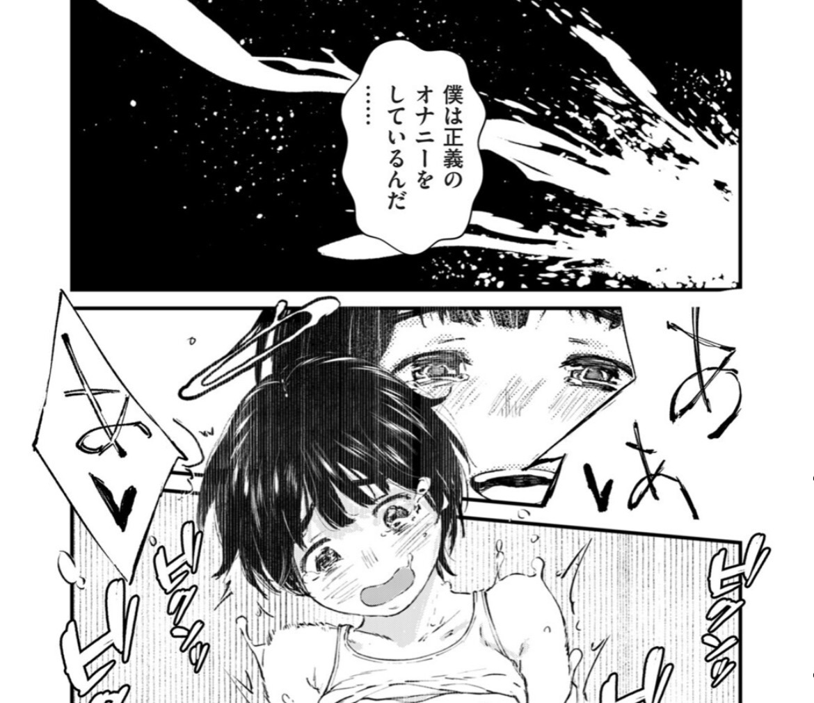 iriimmm's tweet photo. 正義の0721 https://t.co/EItLXQ3kKI