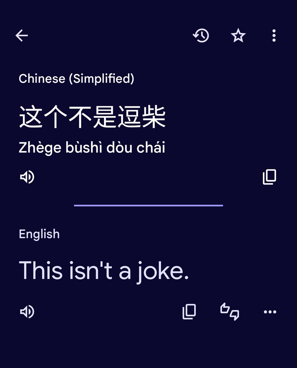 ThisIsVoqa's tweet photo. In a conversation, context matters. Too bad the competition missed the memo. 🤫

Swipe to see how standard tools completely lose the plot on a simple dog conversation, while Voqa actually understands the vibe.

#TranslationFail #ContextMatters #Voqa #ShibaInu #LLMs https://t.co/nKEx9XC0cR