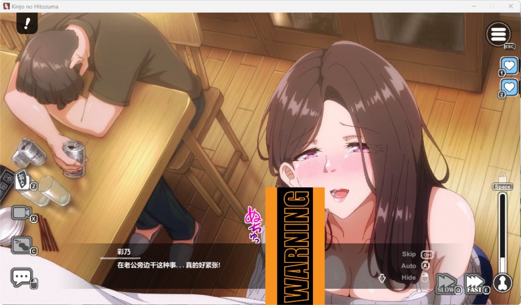 ThienHa445's tweet photo. 邻居的妻子2v1.02＋1（动画）＋同作者动画【PC/神级SLG/NTR/拔作/动态/官中无码】

游戏介绍：
某天，被住在隔壁的彩乃小姐邀请共进晚餐…
「其实呢，今天我家先生会提早回家…说是想感谢平日的照顾…所以想邀请你今晚一起吃饭哦。」
那晚，与彩乃小姐和她先生一起吃饭喝酒…后来她先生喝醉直接睡着了。
啊…糟了，看到彩乃小姐的臀部后，我竟然勃起了。
「那就没办法啦～既然说了要招待你…我必须负起责任对吧？」
不知道为什么，我在熟睡的丈夫旁边��爱。
彩乃小姐的臀部、胸部、私处，全都让我欲罢不能……明明丈夫还在旁边睡着，我却已经在彩乃小姐体内射满了。

百度网盘：https://t.co/0tajRQqQal
