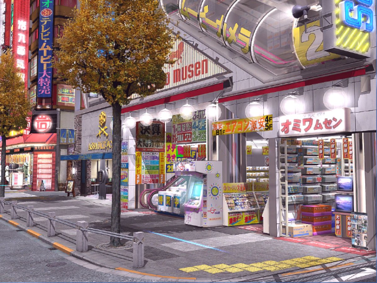 PRBG_Aesthetics's tweet photo. Shin Megami Tensei: Nine ~ 真・女神転生 NINE (2002)

Developed by Atlus/NexTech. https://t.co/xuPtUQ71I7