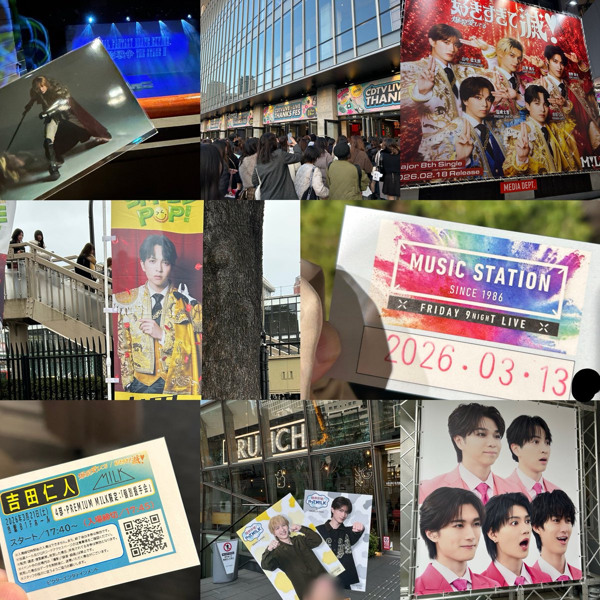 KIRAljkh's tweet photo. もう今年の前半戦終了なの早い！
人気が出すぎて去年より現場が減ってしまったけど、なんだかんだ思い出いっぱい✨
後半もたくさん追っかけつつ、み！ずとのウシ活も増やしていきたい！ https://t.co/R3YM9egRKO