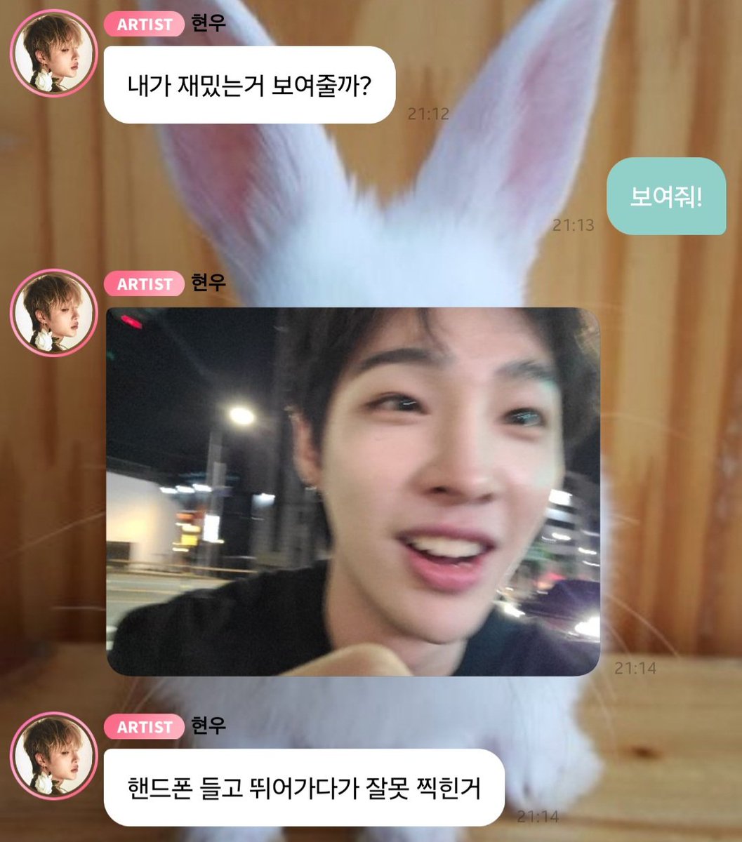 12fisha14's tweet photo. #버블과_함께한_우리들의_추억 

사람인척 하기 힘들지 
천사잖아 너...👼 https://t.co/tv7zIHeRmR