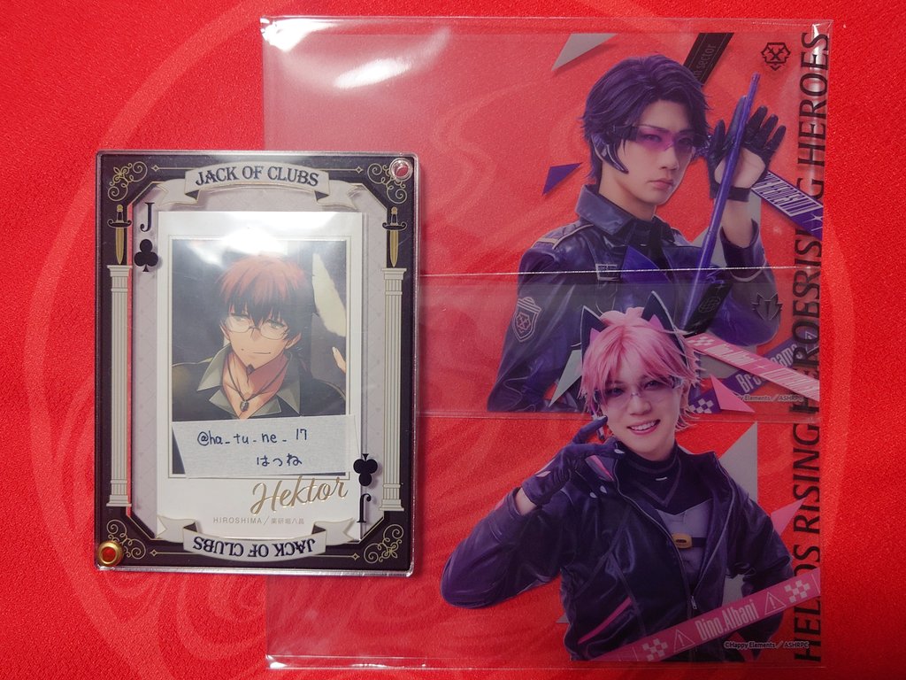 ha_tu_ne_17's tweet photo. ［譲渡］エリステ New Down 重なるクリアブロマイドセット

譲：ブラッド、ディノ
求：各定価(400円)

7/11終日現地のため手渡し可能、郵送でも問題ありません。お気軽にお声がけください🙇 https://t.co/4rvEp5QSVR