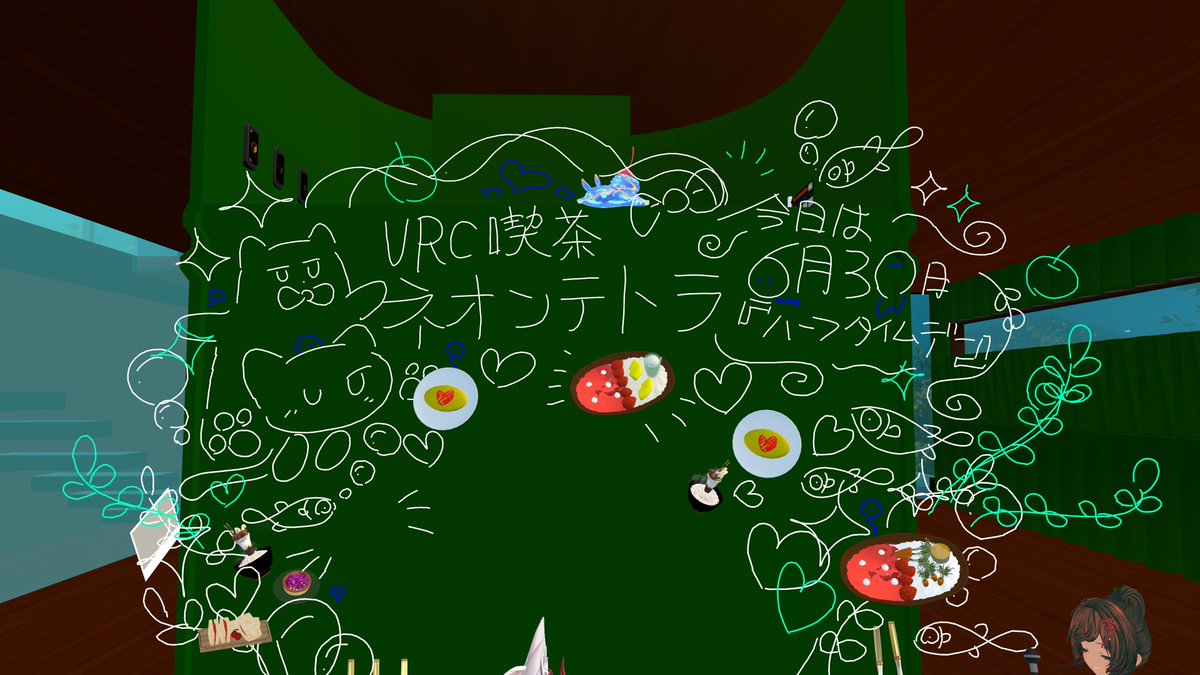 Sunshine_AKARI_'s tweet photo. #VRC喫茶ネオンテトラ #VRChat https://t.co/vTBe8okxi7