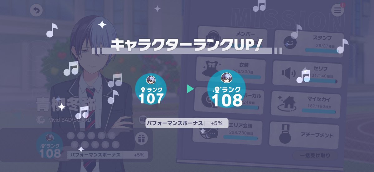i_izz2's tweet photo. CRとうや☕️ https://t.co/eXmhqXi7ba