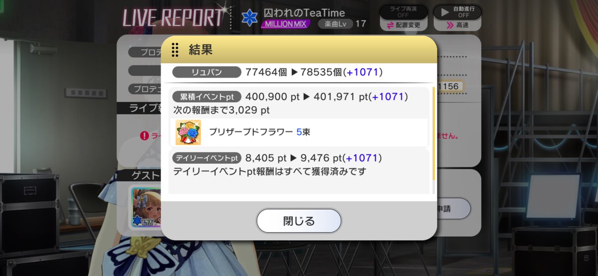 asterP_imas's tweet photo. 気がついたら40万超えてた

まだ貯めの段階なんだが https://t.co/6wxL6jfQFv