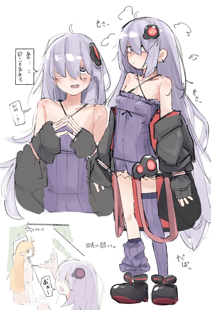 yzkmoq_00's tweet photo. ｳｽﾎｿ…ﾒｶｸﾚ……ﾀﾞﾎﾞﾓｻ……… https://t.co/D5YfZrofVp