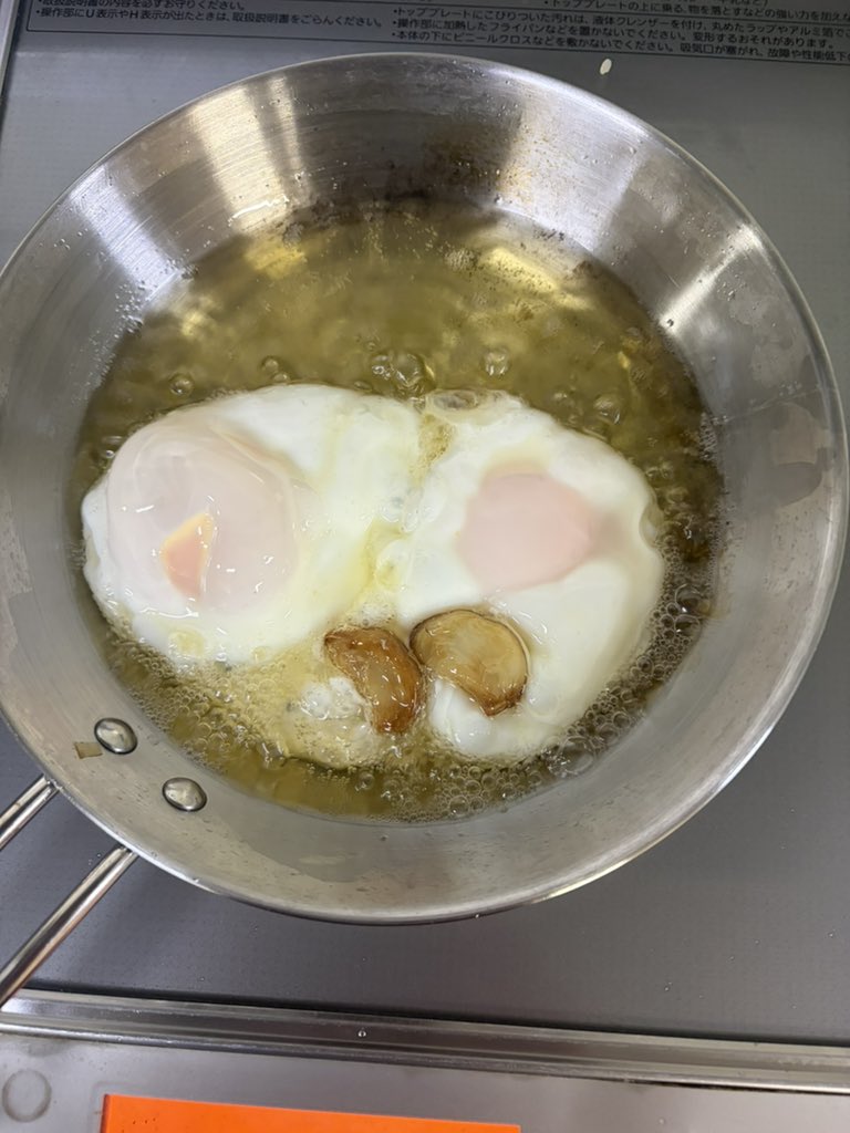XqwuC's tweet photo. どうしてもお腹が空いちゃったのよ https://t.co/EU95gFW5YS