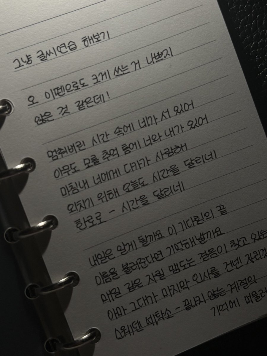 멜로 tweet media