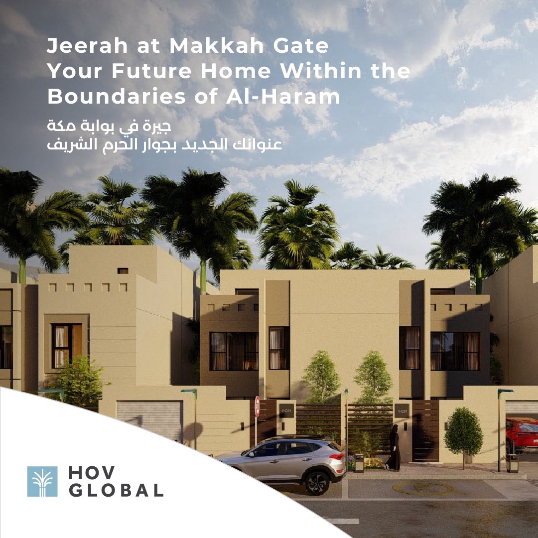 HovGlobal's tweet photo. Jeerah is a residential development delivered in partnership with NHC, located within the sacred boundaries of Makkah. Spanning over 5 million sqm, it is designed as a integrated community with green spaces and lifestyle amenities that enhance sustainability and quality of life. https://t.co/HrYmN1vFor
