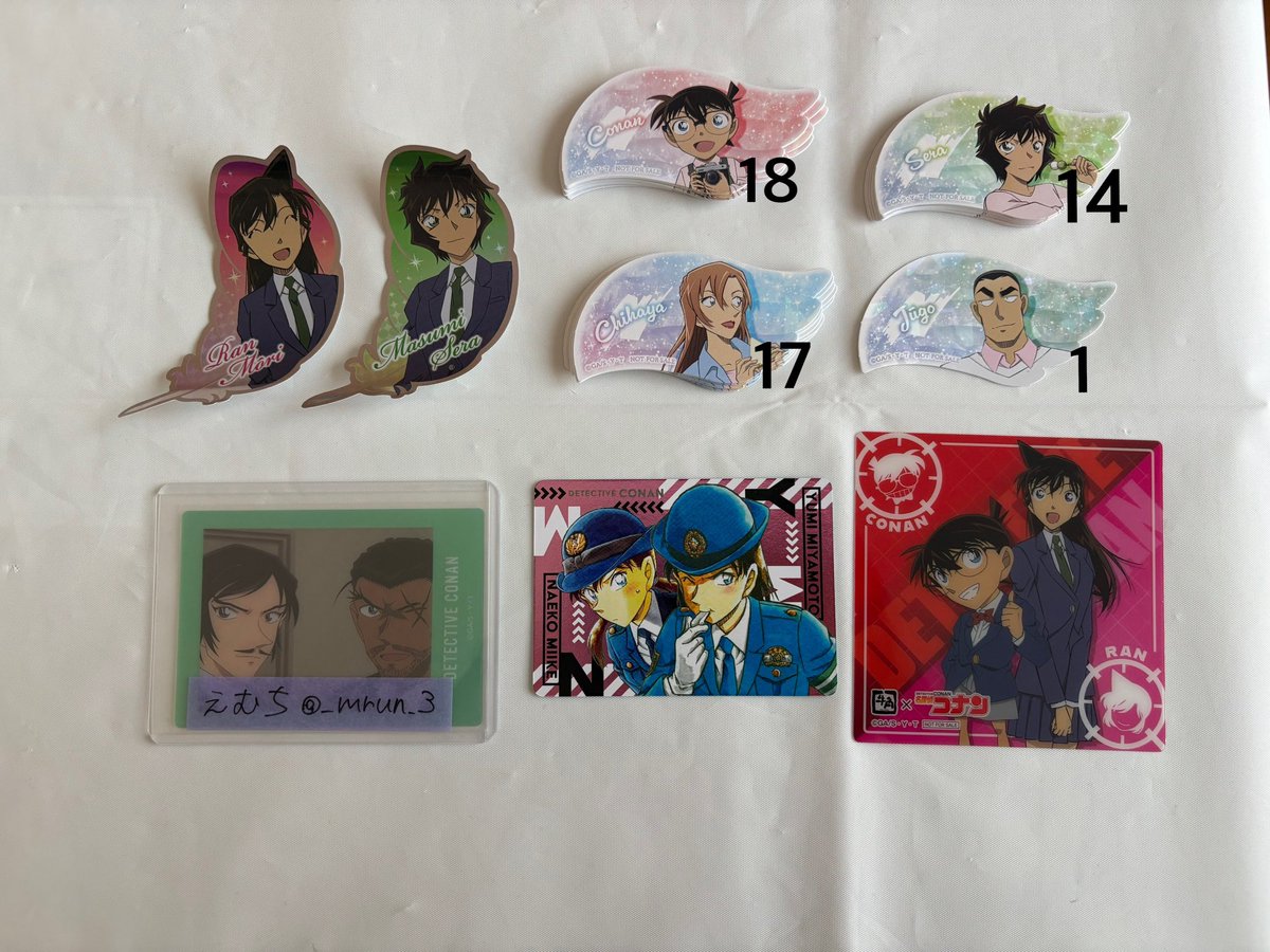 _mrun_3's tweet photo. 名探偵コナン コナン コナンプラザ コナンカフェ アニメイト ぱしゃこれ 特典 交換 譲渡

【求】同異種高明、大和or送料＋梱包費50円〜

【譲】画像

ツリーに続きます、4枚目ぱしゃこれ景光は高明との交換のみ
都内手渡し、郵送🙆🏻‍♀️
検索からでも気軽にお声かけください🙇🏻‍♀️ https://t.co/fnTZv2aWvR