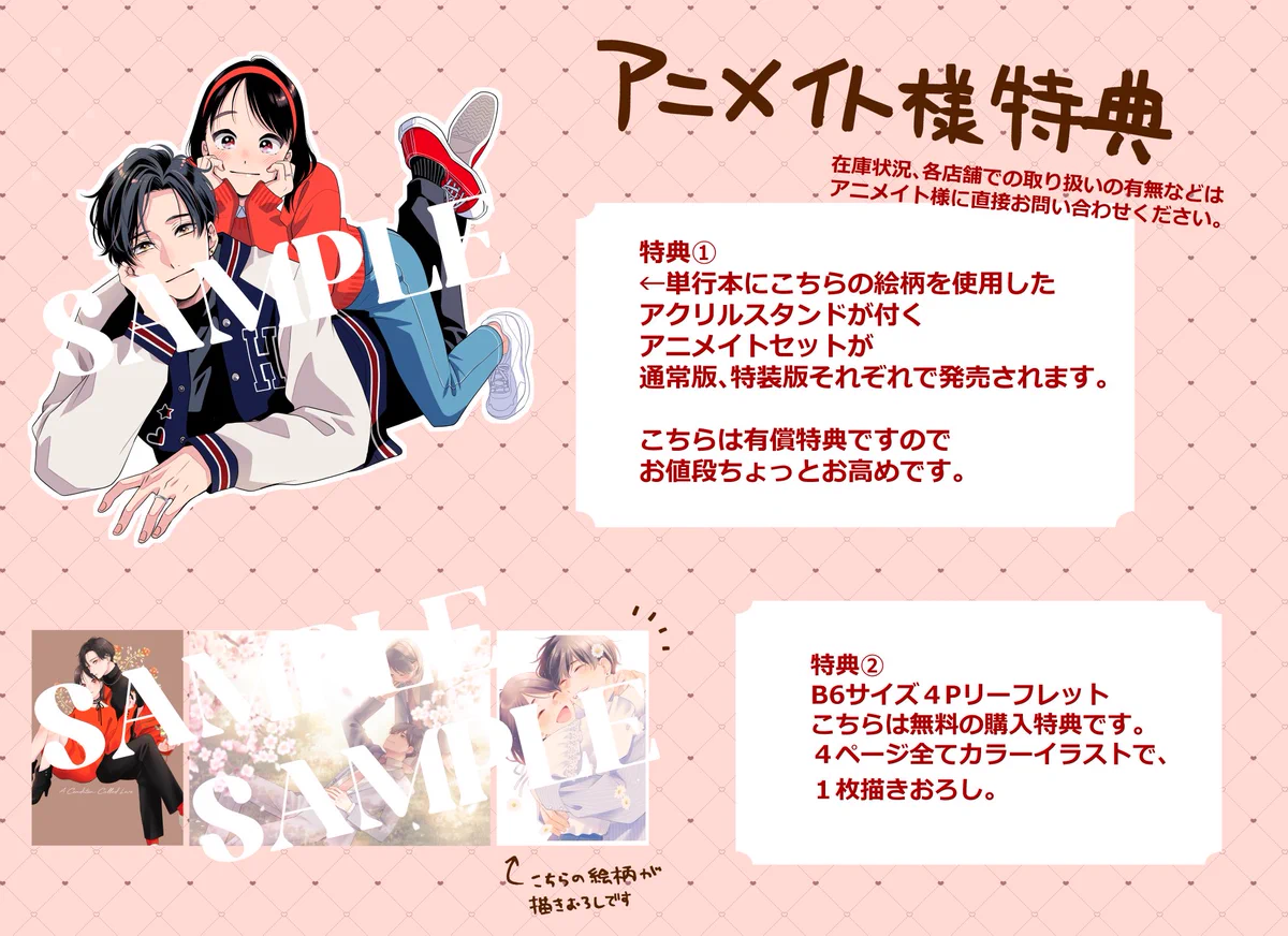 森野萌 on X: 