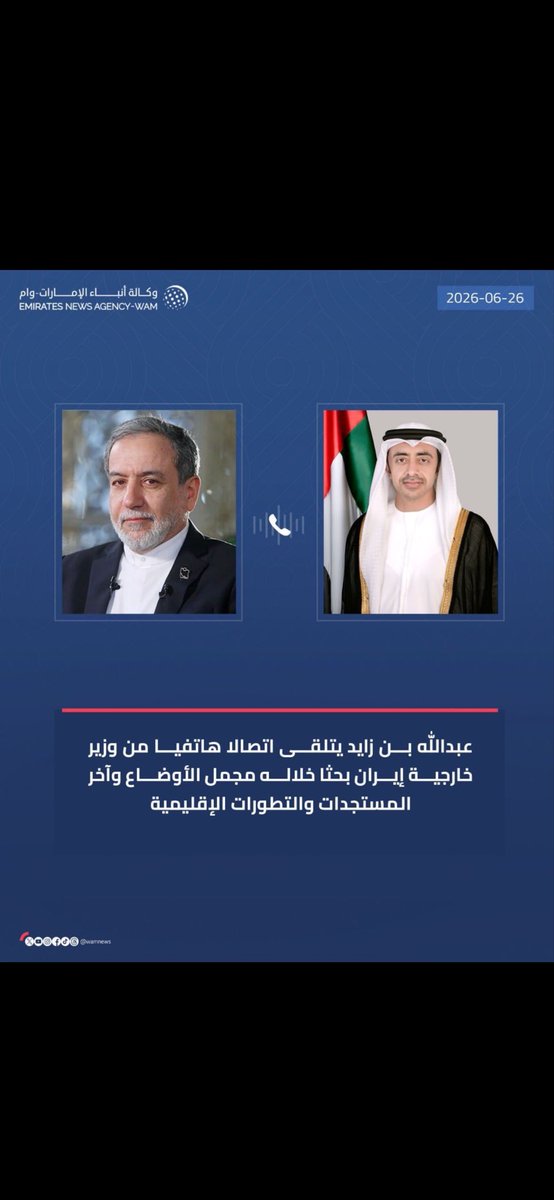 raydkhalidi's tweet photo. @South21_5_90 انتوا الحين تترجون السياح السعوديين يجون ، اجل ابوظبي ترفض 😬 الخنور مستعد يعمل اي شي لاجل تسكت عنه ايران 😬 https://t.co/xOsCnEspW5
