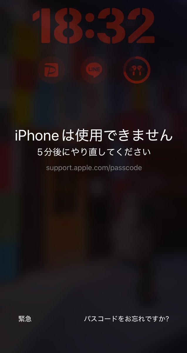 Dkonjo_'s tweet photo. ポケットぶっ込んでたら知らんうちに息絶えててワロタ https://t.co/zxCt7OphOO