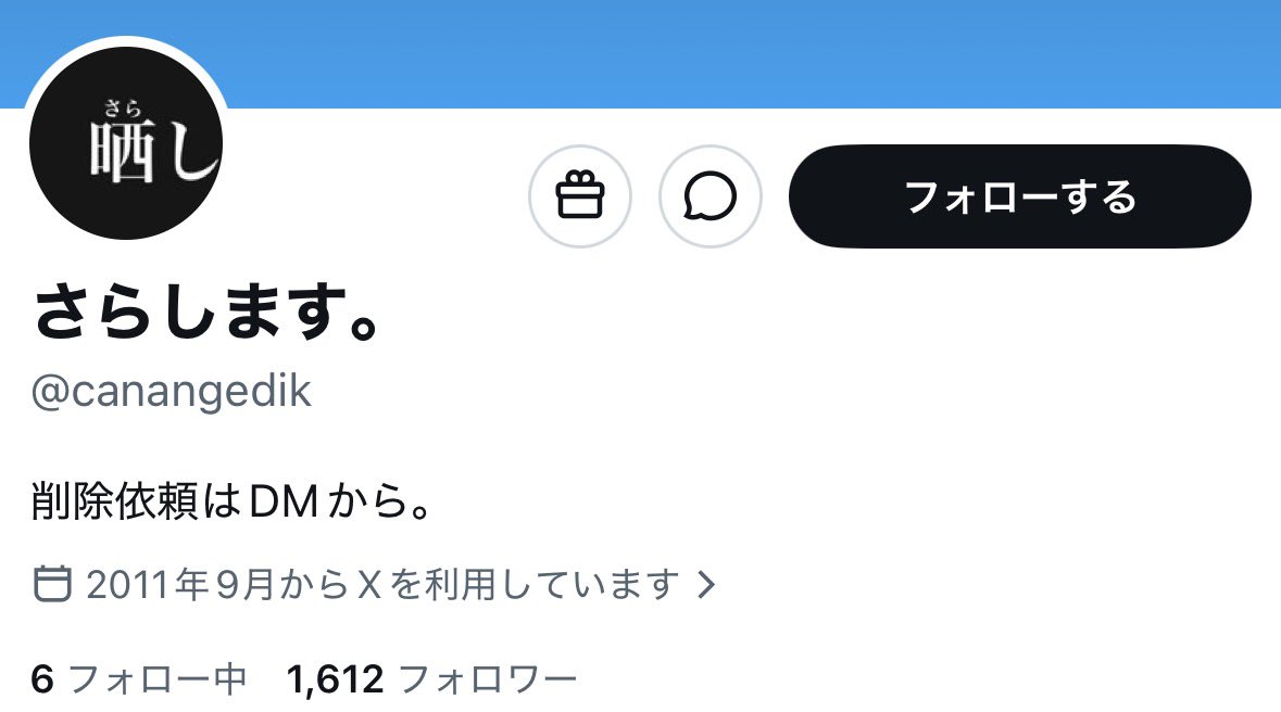 onigiri_komepro's tweet photo. これ全てmyfansの誘導アカウント。
全アフィリエイターはアダアフィを勉強したら絶対売上上がる。この界隈は本当に巧妙。

MAX吉田さんはちょっと違うかw https://t.co/IR58n3oXus