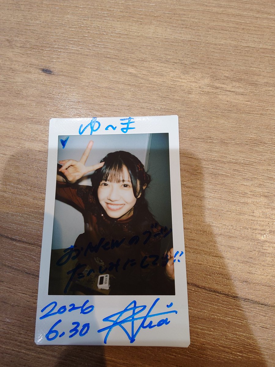 Contrail845's tweet photo. アルバム出てからリンワンのモチベ高まってたりします。
今日も良いライブでした。 https://t.co/cEPQYzjTEn