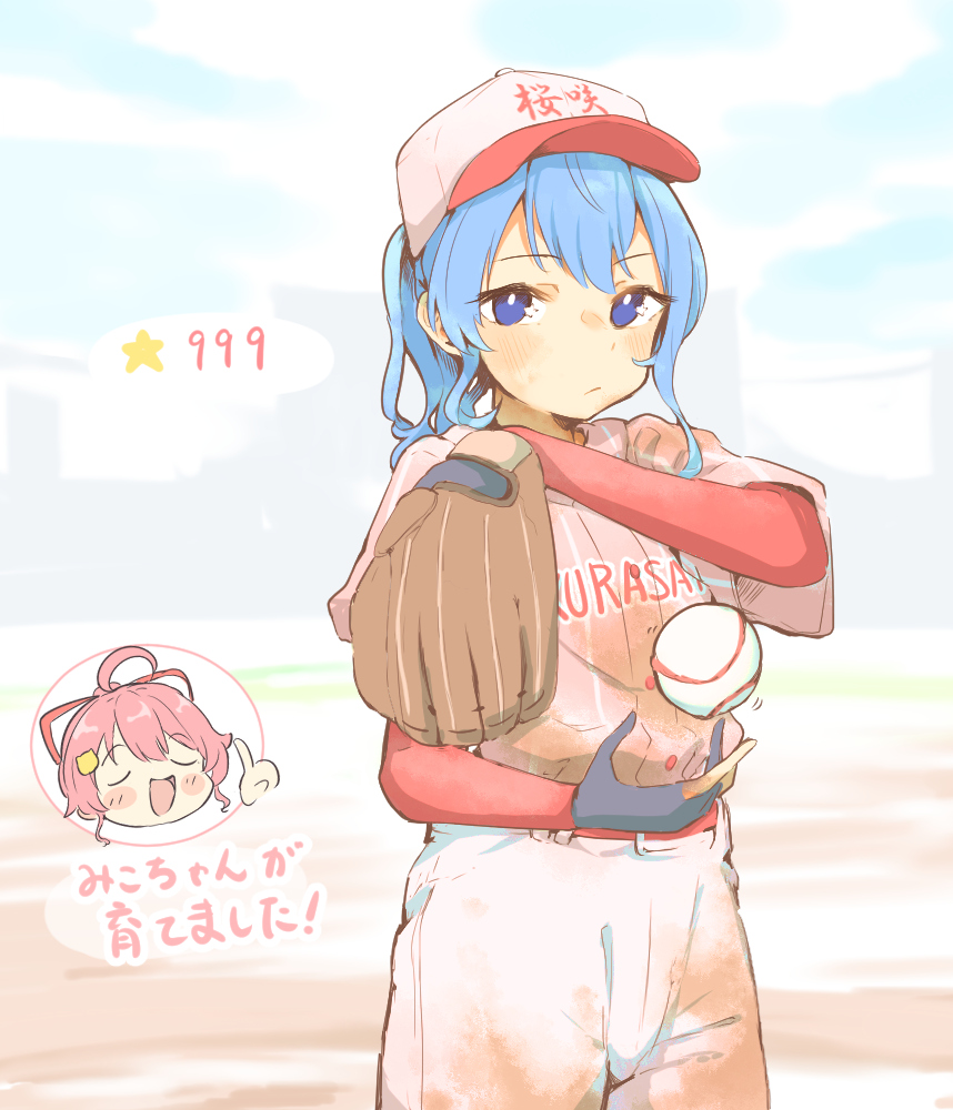 mamemo_Baka's tweet photo. 🌸⚾☄
桜色が似合いすぎる能力カンストエース https://t.co/XUcCFNK3jw