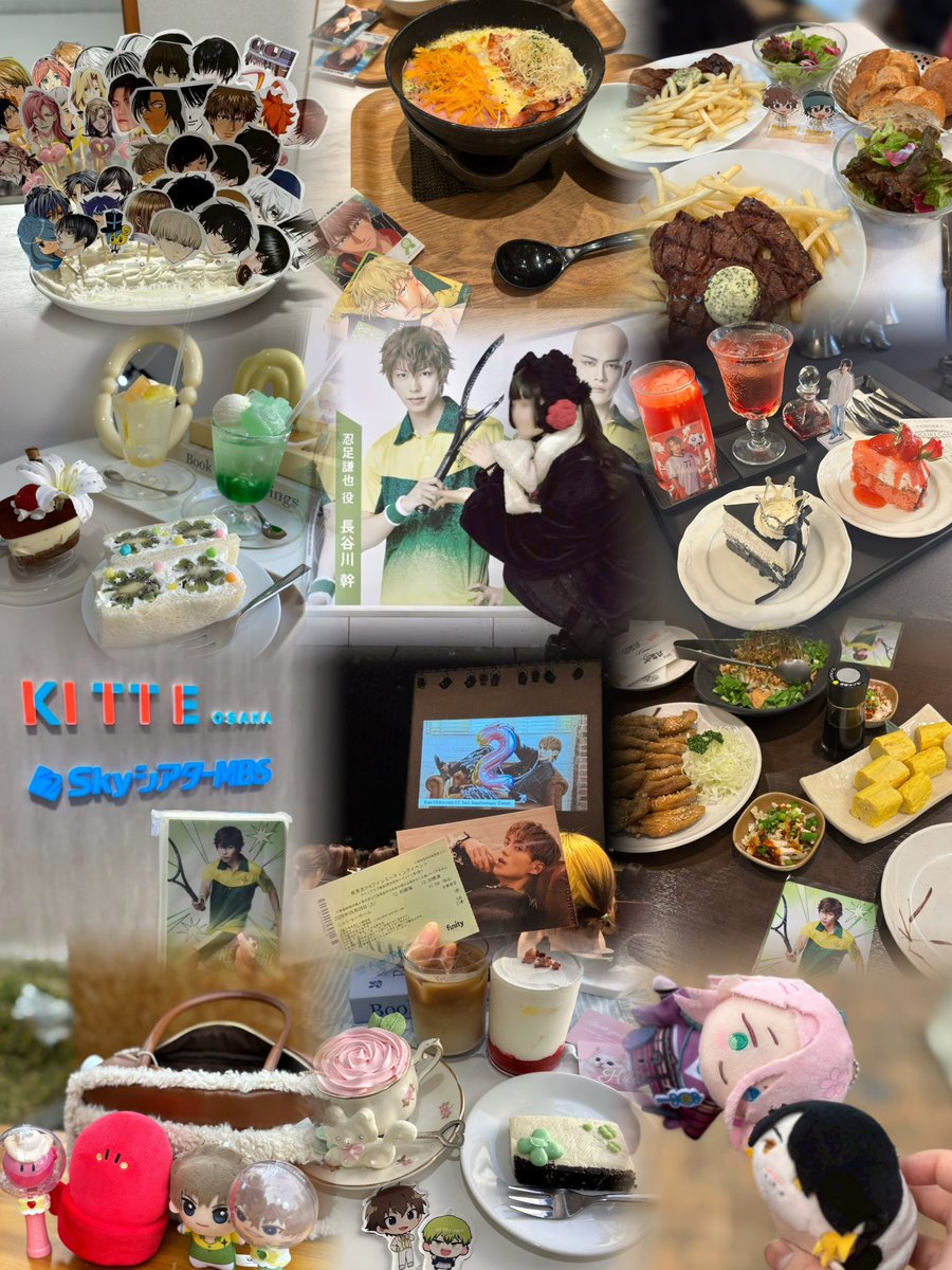un_chamama's tweet photo. よけ遊んだわね。謙也くんのことが大好きで楽しかったな https://t.co/dOpAgMyjbI