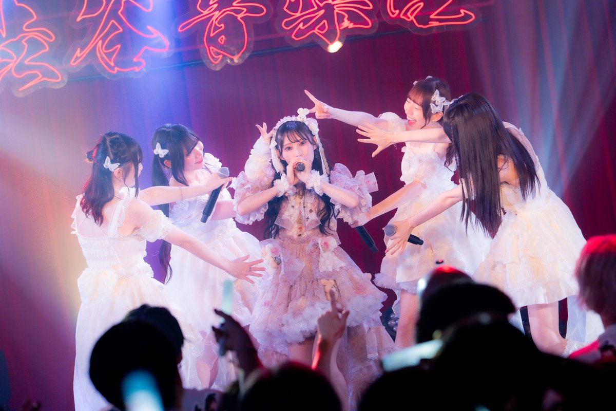 kingsari_0430's tweet photo. ⟢ 御礼 ⟣

日女白りこ生誕祭
ひめしろにめろめろでぃー♪
ありがとうございました🤍

みんなひめしろにめろめろになってしまいましたね🎶
たくさんの愛に包まれた、笑顔あふれる素敵な生誕祭になりました✨
会場で一緒にお祝いしてくださった皆さま、本当にありがとうございました❕

りこちゃんお誕生日おめでとう🎂

▼ #キングサリセトリ 
https://t.co/3M7132yXre