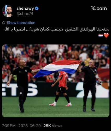 Baik86's tweet photo. لاتتعجب يا أخ شناوي .. إنها إرادة الله .. سبحانه ناصر المستضعفين .. قاصم الجبارين .. فاضح المنافقين .. جل جلاله https://t.co/pyk93hUzPB