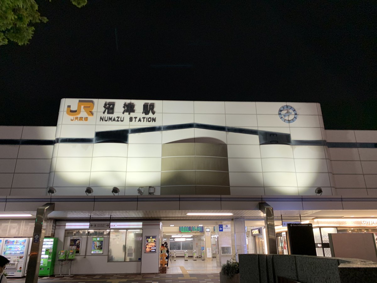 umk_ferry's tweet photo. (日付変わったけど…)
最初から追っかけていたAqours
確実自分の人生を変えてくれました

これからもよろしくね😈

 #Aqours結成11周年 https://t.co/O4CR6PSRAr
