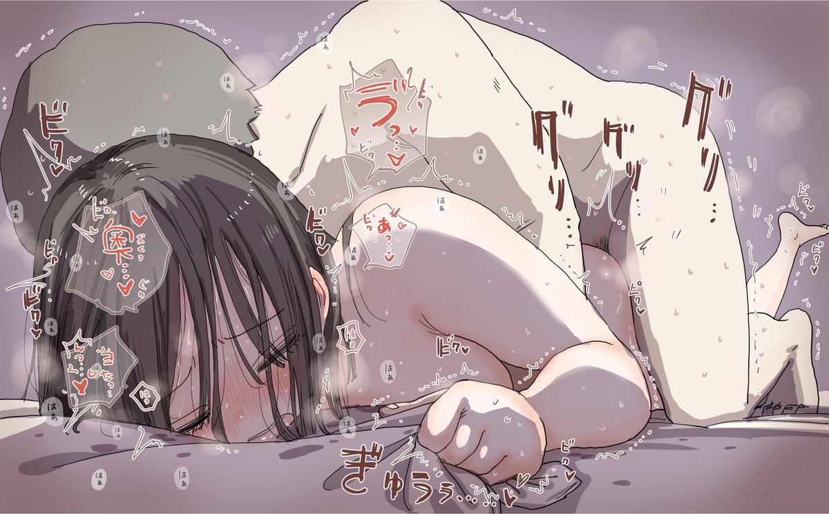#2026年自分が選ぶ今年上半期の4枚
今年あんまり描けていない…😇 