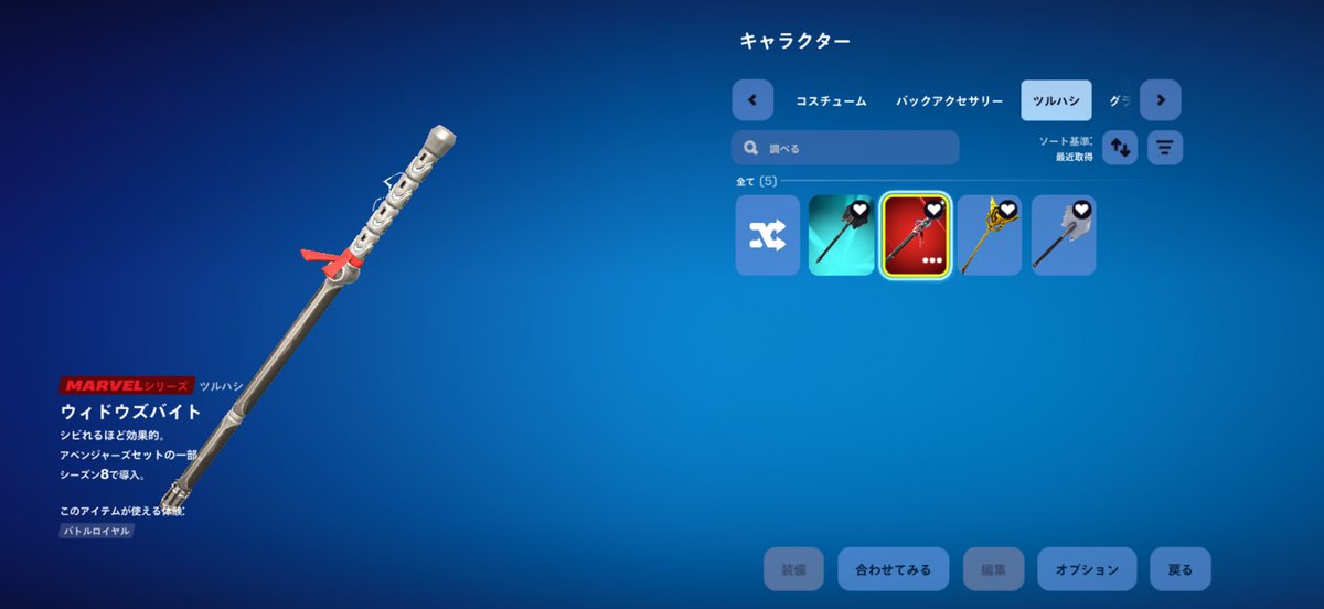 ぜん・【業者/認知度No.1🥇】 tweet media