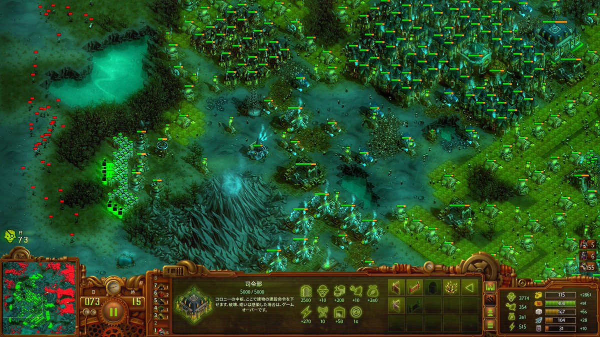 NineTailZero's tweet photo. #TheyAreBillions  #ゾンビサバイバルコロニービルダー #ゼイアービリオンズ #ナインの滅亡録
ご視聴ありがとうございました
数回も滅亡しかけましたが何とか勝利
死に物狂いで最後まで戦ったが…
めっちゃ疲れたぁ(;´д｀) https://t.co/dqDVp9XhOs